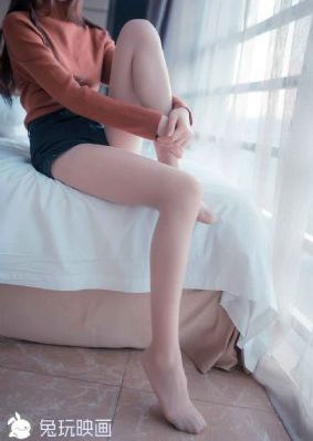 《难哄》动漫剧