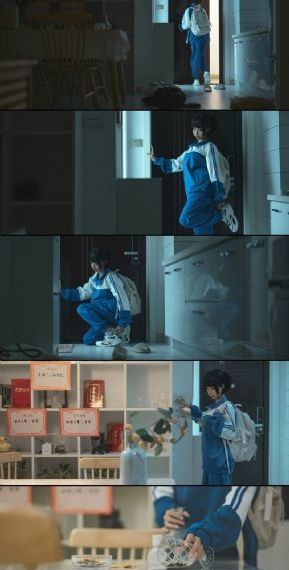 师兄啊师兄第三季第56集在线观看