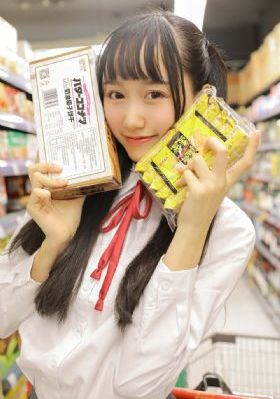 星落凝成糖电视剧免费观看